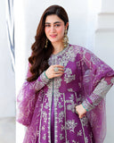 Dream Girl