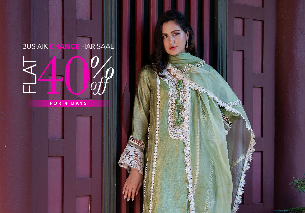 Mushq International