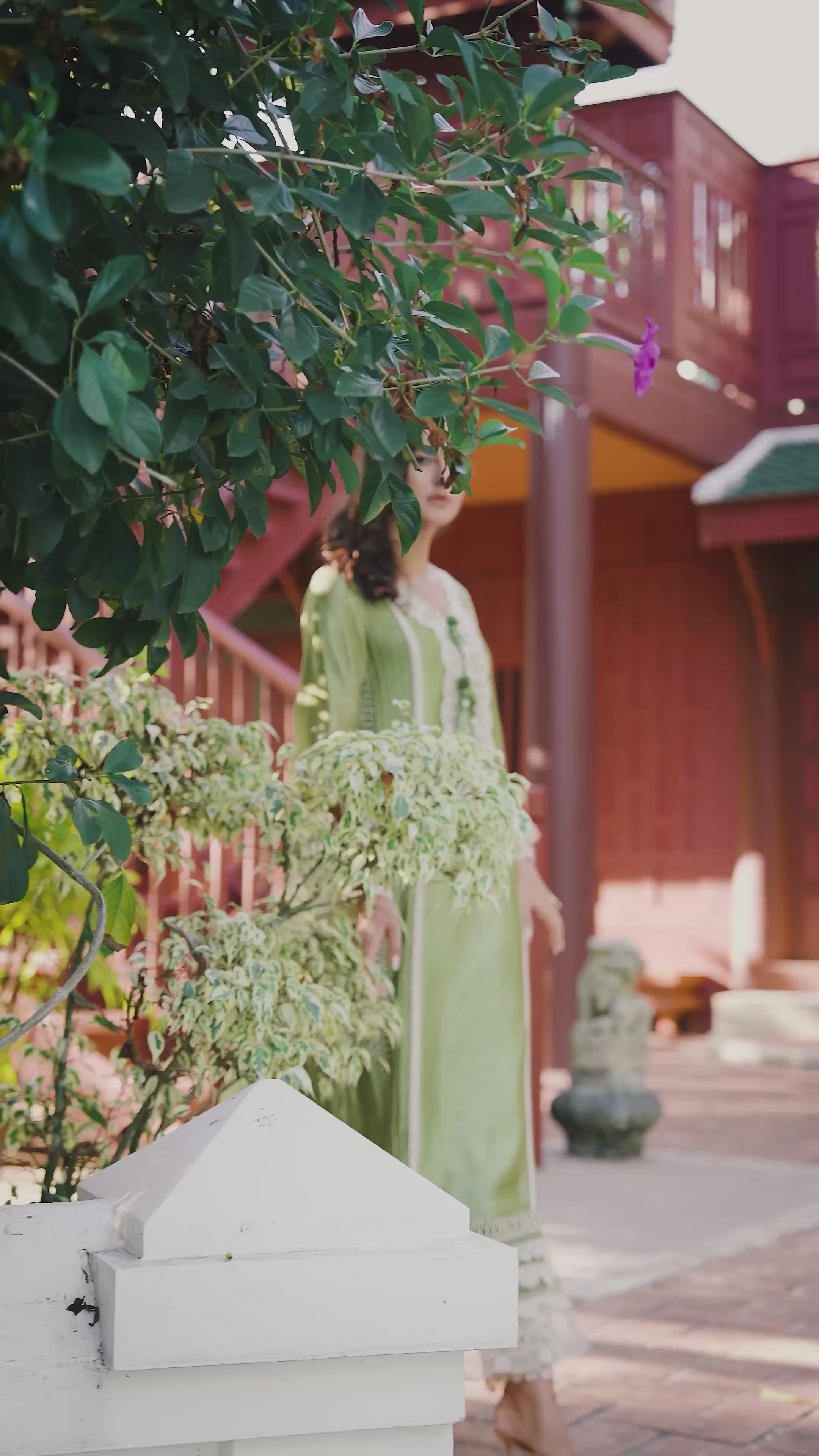 Green Solace