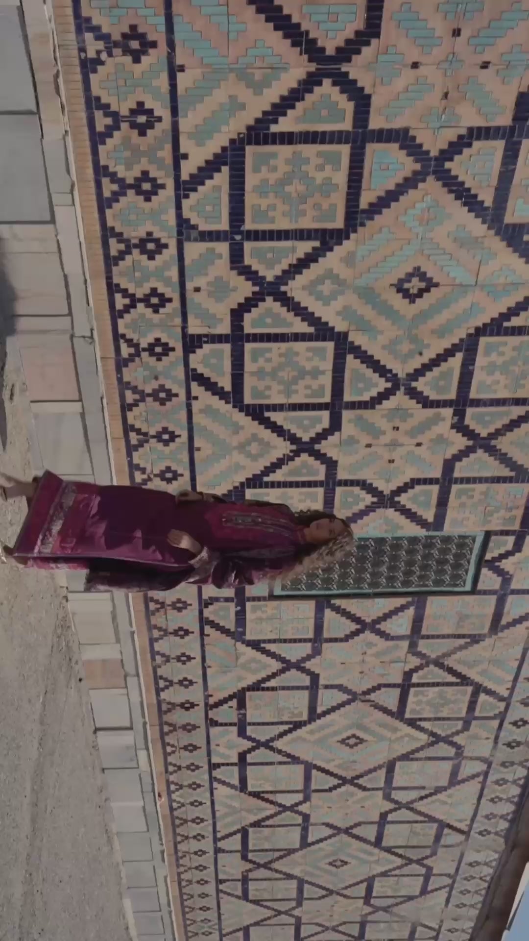 Mosaic Reverie